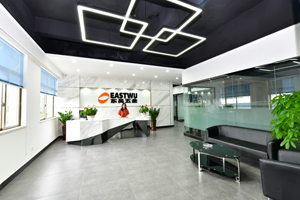 东吴五金公司简介